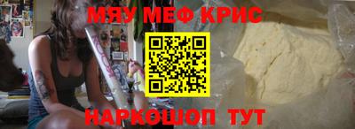 дистиллят марихуана Сланцы