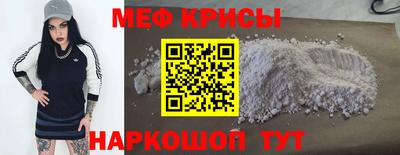 дистиллят марихуана Сланцы