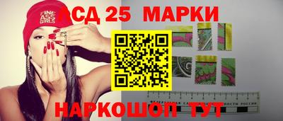 дистиллят марихуана Сланцы