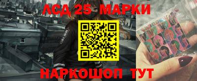 эйфоретик Славгород