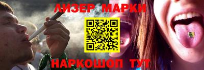 дистиллят марихуана Сланцы
