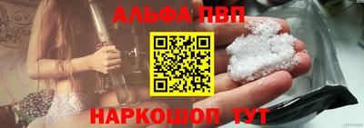 дистиллят марихуана Сланцы