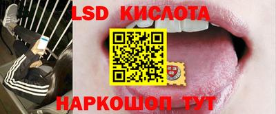 дистиллят марихуана Сланцы