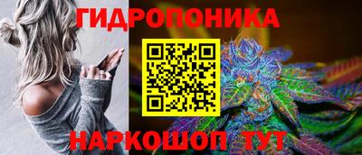 дистиллят марихуана Сланцы