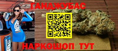 jwh Славянск-на-Кубани