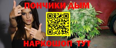 jwh Славянск-на-Кубани