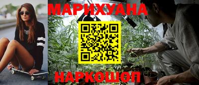 jwh Славянск-на-Кубани