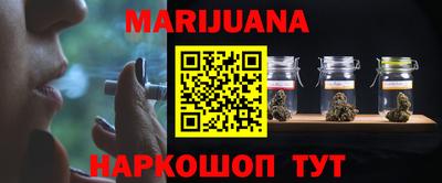 эйфоретик Славгород