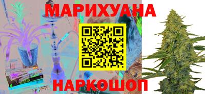 jwh Славянск-на-Кубани