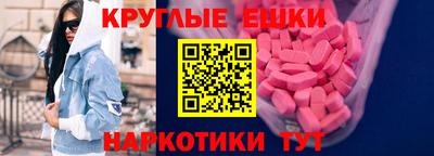 jwh Славянск-на-Кубани