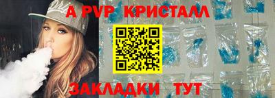 дистиллят марихуана Сланцы