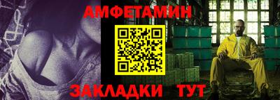 дистиллят марихуана Сланцы