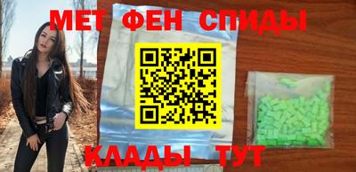 дистиллят марихуана Сланцы