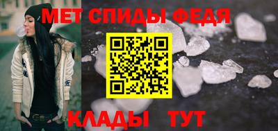 дистиллят марихуана Сланцы