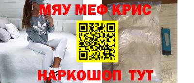 jwh Славянск-на-Кубани